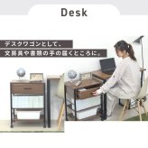 キッチンワゴン キャスター付き スリム 作業台 幅50 奥行35 高さ65 炊飯器 トースター 食器 収納 引き出し 付き コンパクト ラック 2段 3段 木製: キャスター付きで簡単に移動でき ちょっとした作業台にもなり スチール 収納家具 インテリア