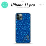 iPhone11Pro iPhone11 Pro スマホケース ハードケース 豹柄 B 青 +アルファベット メンズ レディース nk-i11p-896i