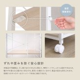 ラック さわやかな 調節可能2連ハンガー 新生活