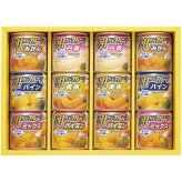 【ギフト対応無料】お歳暮 はごろもフーズ デザートギフト (AS-30R) ※送料無料(北海道・沖縄は除く)