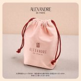 アレクサンドル ドゥ パリ バレッタ レディース ブランド ALEXANDRE DE PARIS ペルル 人工真珠 AA6-16919-05-W べっ甲 ヘアアクセサリー