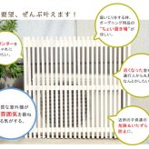 モダンエアコン室外機カバー 縦ストライプ 送料無料 室外機 簡単組立 省エネ 節約 ボックス 柵 枠 屋外 ガーデニング 目隠し 境目 木製 天然木 園芸 ダークブラウンホワイト