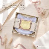 catte Giftbox 3点セット[出産祝い ベビー食器セット 離乳食 食器 おしゃれ お食い初め ギフト 男の子 女の子 赤ちゃん 幼児 プレゼント 子供用 人気 かわいい 割れない 抗菌 BPAフリー 日本製 電子レンジ対応]