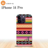 iPhone14 Pro iPhone14 Pro スマホケース 背面ケースソフトケース エスニック ボーダー ピンク +アルファベット 2022年 9月発売 nk-i14p-tp1561i