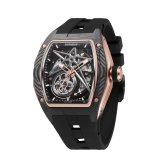 【正規品】MINBER ミンバー Star Skeleton JC9108-01 メンズ腕時計 日本製ムーヴメント 自動巻き 3気圧防水  ブラック  ラバーベルト