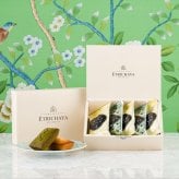 【熨斗対応可】フリアン詰合せ＜5個入＞【メゾン エトリチャヤ 葉山洋菓子店】フィナンシェ 白味噌 抹茶 手土産  ティータイム 贈答  敬老の日 ご褒美 誕生日 引越祝い 感謝 お取り寄せ 自分へのご褒美 バレンタイン