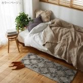 ベッド 寝具 クッションカバー 45×45cm ウール モロッカン かわいい オシャレ 綿 ベニワレン 韓国 北欧 グレー 正方形 カバー 座布団カバー
