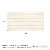 ペット家具 ペット用品 パッと目隠し！ シンク用目隠しカバー シンク用カバー シンク用目隠し シンクカバー シンク蓋 蓋 フタ 流し台 猫 シンク 防止 シンク用 水回り 目隠し 折りたたみ 折り畳み カバー キッチン シンク周り