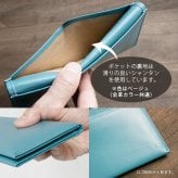 ［名入れ］【お札だけ】コンパクト 長札入れ 【ヴァリアスカラー】 本革 小さい 薄い 極小 お札が折れない 極薄 財布 長財布 長札 ウォレット 小さい長財布 だけ 札のみ メンズ レディース シンプル 革 高級 名入れ 一万円札 ぴったり 一粒万倍日 天赦日 [km01]