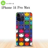 iPhone14 ProMax iPhone14 Pro Max スマホケース 背面ケース ハードケース カエル かえる B 透明 2022年 9月発売 nk-i14pm-166
