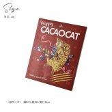CACAOCAT カカオキャット アドベントカレンダー NR-04223 お菓子 チョコレート北海道/ボンボンショコラ/クリスマス カウントダウン 日めくり カレンダー/ギフト プレゼント/人気/スイーツ/猫 デザイン/おいしい/DADACA/