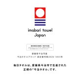 毎日タオル フェイスタオル オーガニックコットン 吸水 甘撚り ふわふわ やわらか 綿100% グレー 無地 ホワイト 白 シンプル おしゃれ ナチュラル 人気 新生活 おすすめ デイリー 34×80cm 洗顔 普段使い スポーツ ジム 汗拭き 洗面所