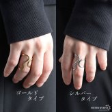 ステンレス 大ぶり ニュアンスリング ワイヤーリング 透かし 個性的 変形リング ゴールド 18K GP シルバー フリーサイズ レディース 女性 指輪 金属アレルギー対応