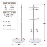 テレビスタンド Circle ONTV0290 自立式テレビスタンド 左右90度首振り 高さ調節可能 壁の穴あけ不要 テレビボード シンプルスタイル モダン 32v型～65v型 重量 最大 40kg  VESA規格 100×100～400×400mm