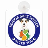 カーサイン 高齢者マーク SENIOR SAFE DRIVER ワイヤーフォックステリア 車内用 吸盤タイプ 収れん火災防止タイプ 肉球 日本製 車 ステッカー