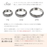 ペアリング 2本セット 金属アレルギー対応 指輪 純チタン ハワイアンジュエリー リング 刻印 無料 誕生石入れ可 7号～29号 太め 幅約5.5mm ギフト対応可 大きいサイズ つけっぱなし 変色しない 金アレ対応 プレゼント クリスマス 【品番：TIR202P】