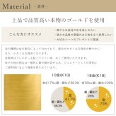 誕生石対応 アミュレット ライン ネックレス レディース 10金イエローゴールド ネックレス ジュエル MIP11021 プレゼント 彼女 女性 誕生日プレゼント 誕生日 ギフト おすすめ プレゼント 人気 ブランド バースデー ギフト 記念日 秋アクセ　秋ジュエリー ご褒美ジュエリー 彼女 ネックレス ギフト