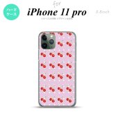 iPhone11Pro iPhone11 Pro スマホケース ハードケース さくらんぼ チェリー ピンク メンズ レディース nk-i11p-178