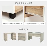 学習机 システム RB-1642S デスク+ワゴン+ 3点セット ロフト 下収納 キャスター付き デスク 学習デスク 勉強机 サイドワゴン かわいい 子供部屋 キッズ家具 子ども部屋 進学 入学 ワゴンの付いたシステムベッド スチール インテリア 新生活