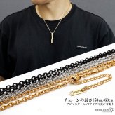 ステンレス スクロールネックレス メンズ レディース ゴールド 金 ツイスト スティック ペンダント ひねり ねじり シンプル おしゃれ 金属アレルギー対応 50cm 60cm 男性 女性