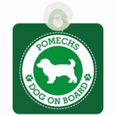 セーフティサイン DOG ON BOARD Pomechs ポメックス グリーン 安全運転 車内用 吸盤タイプ 煽り運転対策 収れん火災防止タイプ 安全対策 カーサイン 吸盤 肉球マーク