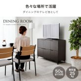 木目調キャビネット 幅120cmタイプ 引出し付き リビングキャビネット オシャレ 幅120 脚付きキャビネット ミドルボード リビング収納棚 小物キャビネット スタイリッシュ 扉付き ナチュラル シンプル 北欧 レトロ 西海岸 ミッドセンチュリー