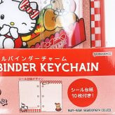 サンリオ ハローキティ ミニシールバインダーチャーム キーホルダー 文具 Sanrio
