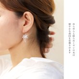 ハワイアンジュエリー ピアス ヤシの木 シルバー925 ロジウムコーティング フックピアス 揺れる ジルコニア 金属アレルギー 樹脂 フック イヤリング パーツ 交換可能 18G ゲージ aumakua ハロウィン 【品番：461-12-01】