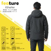 ワークマン エックスシェルター 断熱β プレミアム超透放湿防水防寒ジャケット ブラック （ XW604A ） workman ワークマン xシェルター ワークマン XShelter エックスシェルター Workman xshelter 防水 防寒 ジャケット 通勤 通学 アウトドア 屋外作業