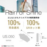 クニルプス Knirps US.050 折りたたみ傘 晴雨兼用傘 日傘 雨傘 軽量 撥水 UVカット 遮熱 遮光 耐風 折りたたみ ユニセックス レディース メンズ 傘