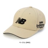 ニューバランス ゴルフ キャップ 6パネルキャップ (MENS) New Balance Golf 012-6987001 お誕生日祝い お祝い 記念品 お父さん 父の日 彼氏 男性 30代 40代 50代 60代 母の日 お母さん 還暦祝い 敬老の日 彼女 人気プレゼント プレゼント