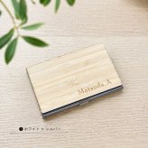 【名入れ 刻印無料】名刺入れ カードケース 木製 メタル 名刺ケース ビジネス用 ギフト プレゼント 就職祝い 名前入り オシャレ 男性 女性 卒業 記念 社会人 実用的 プレゼント 高級 新社会人 