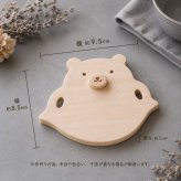 国産ヒノキの動物コースター4枚セット｜クマ・ヒヨコ・ネコ・フクロウ｜木製コースター｜ギフト・インテリア