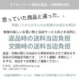 ライオンハート ツイスト ホースシュー マンテル チェーンネックレス サージカルステンレス シルバー 金属アレルギー対応 馬蹄 メンズ ブランド