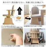 パワフルヒーター-高さ調節機能付きダイニングこたつ〔アコード〕 105x80cm 4点セット(こたつ本体+専用省スペースこたつ布団+肘付き回転椅子2脚)SAI 彩 こたつ 長方形 ダイニングテーブル 掛け布団 ファン付き 高さ調節 継ぎ脚 おしゃれ 炬燵
