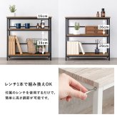 デスク チェア 幅80cm セット 机 テーブル 椅子 イス ー ワーク 勉強机 学習机 3点セット パソコン おしゃれ コンセント付き 3段ラック 書斎 子供部屋 受験勉強 PC 新生活