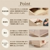キャスター付き米びつ　Rice5kg ONKZ0214 米びつ 5kg 木製 桐 キャスター付き 取っ手 軽量 調湿 防虫 保存容器 スライド 木 桐製 虫除け 乾湿調節 収納 桐材 和風 ライスストッカー ストッカー 保存 保存容器 キッチン用品