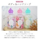 【 ラッピングでお届け 】えらべるリラックスケアギフトセット アイマスク ハンドクリーム ハンドソープ ながら温アイマスク ハンカチ 女性 雑貨 プレゼント 実用的 プレゼント 母の日 誕生日 お祝い お返し のし お礼 プチギフト 無料ラッピング メッセージカード