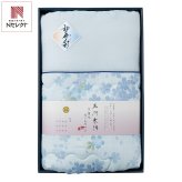 愛知 三河木綿 ダブルガーゼ 肌布団 ブルー ギフト 寝具 日本製 布団 ガーゼ 綿 ポリエステル【北海道・沖縄県・離島 配送不可】