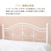 シングル かわいい 姫系 白 おしゃれ プリンセス 高さ調整 下収納 子供部屋 金属 ベット シングルサイズ シンプル リボン 可愛い フレーム 女の子 新生活