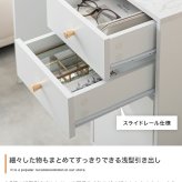 デスク チェア PC パソコン 勉強机 机 つくえ テーブル ドレッサー Camilla カミラ 大理石柄 収納 引き出し コンパクト スリム コンセント穴 省スペース 小さめ 大理石調 コード収納 コード穴 コードスリット 金脚 新生活