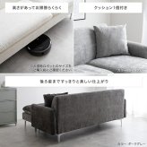 ソファベッド 3人掛けソファ カウチソファ フロアソファ ローソファ ナビ Nabi セット コーナー L字 I字 3P 2人 2P コンパクト 小さめ 左右対応 来客 肘置き 脚付き リビング ダイニング 同棲 ソファ ソファー 幅168 高級感 綿 新生活