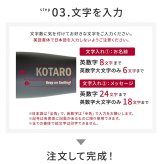 タンブラー 名入れ サーモス THRMOS 蓋つき フタ付き 600ml 真空断熱 食洗器対応 名入れ無料 名前入り 保冷 保温 ステンレス プレゼント 記念品 誕生日 送別品 デスクワーク 女性 男性