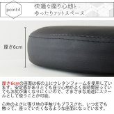 持ち手付き収納スツール Runt(ルント) 幅36×奥行き36×高さ50cm(座面高:46.5cm) スツール 収納 ウレタン 完成品 合成皮革 ABS樹脂 ブ ホワイト アイボリー ch-k100【北海道・沖縄・離島以外 】 おしゃれ 新生活