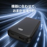 モバイルバッテリー 巻き取り式 ケーブル一体型 20000mAh 20W 3台同時充電 Type-Cケーブル内蔵 Type-C /USB-A出力 リール 伸縮ケーブル PD対応 残量表示 PSE認証済 機内持込可 旅行 出張 停電対策 防災グッズ