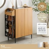 キャビネット 収納家具 マルチラック 多機能 小物入れ リビング スリッパ 玄関 下駄箱 シューズボックス キッチン サニタリー 石目調 木目調 左右入れ替え 子供部屋 S字フック スリム コンパクト 省スペース: 収納スペースは扉収納 収納棚 アイアン