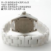 【送料無料】（お取り寄せ）腕時計 メンズ Salvatore Marra サルバトーレマーラ セラミックウォッチ アラビアインデックス 3気圧防水 回転ベゼル SM23103-WHR ブランド 人気 シンプル ウォッチ カジュアル フォーマル 誕生日 [SM23103-WHR]