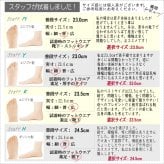 pansy パンジー スリッポンシューズ 靴 レディース 誕生日 結婚記念日 母 妻 祖母 娘 友達 親戚 兄弟 母の日 クリスマス ホワイトデー 卒業 入学 ラッピング ギフト 軽量 4e 幅広 外反母趾 フラットソール リボン シンプル サイドゴム 柔らかい 屈曲性 歩きやすい 履きやすい旅行
