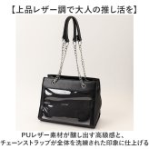 痛バッグ 2way ハンドバッグ 通販 推し活バッグ 痛バ いたば 痛ショルダーバッグ 斜めがけバッグ おしゃれ かわいい 肩掛けバッグ ショルダーバック 透明ポケット ぬいぐるみ 缶バッチ アクスタ ヲタ活 バッグ イベント レディース 大人 女子