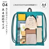 ナップサック おしゃれ anello GRANDE アネロ グランデ ナイロン 撥水 かわいい GTM1155 ナップザック バックパック リュック サブバッグ 旅行 トラベル レディース メンズ 大人 A4 アウトドア レジャー カジュアル 軽量 15L 黒 ブラック ネイビー マスタード ピンク グレー